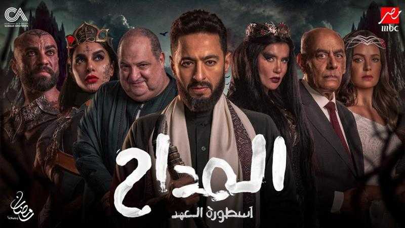 مسلسل المداح 5 الحلقة 22 الثانية والعشرون HD