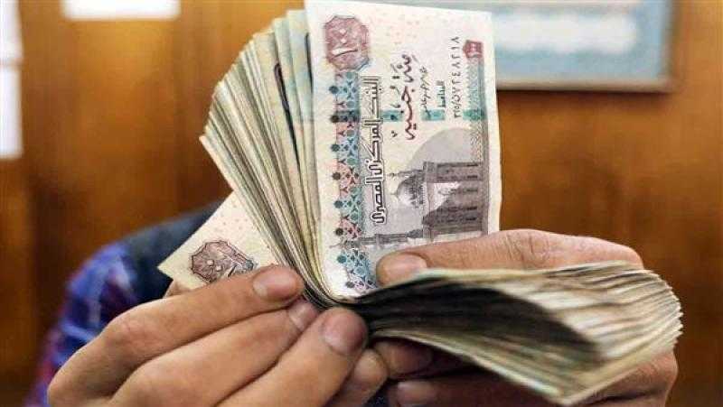 قرار عاجل من التضامن بشأن صرف معاشات شهر مارس 2025