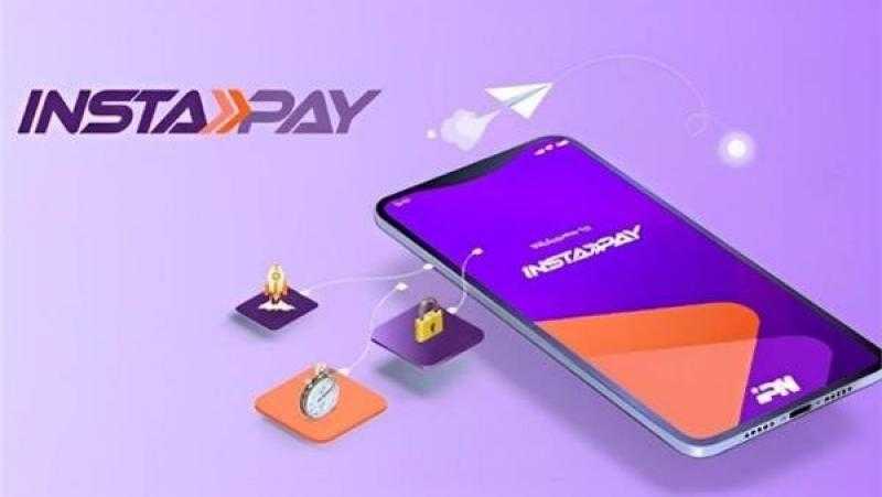 عودة خدمات تطبيق Instapay عقب إصلاح العطل الفنى