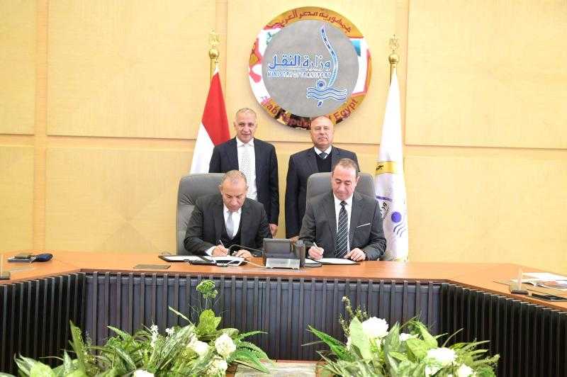 توقيع مذكرة تفاهم لإنشاء منطقة صناعية لوجستية متكاملة بميناء دمياط