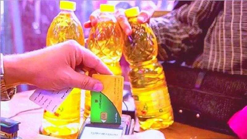 دعم إضافي على بطاقات التموين والتطبيق خلال أيام.. يصل لـ250 جنيهًا