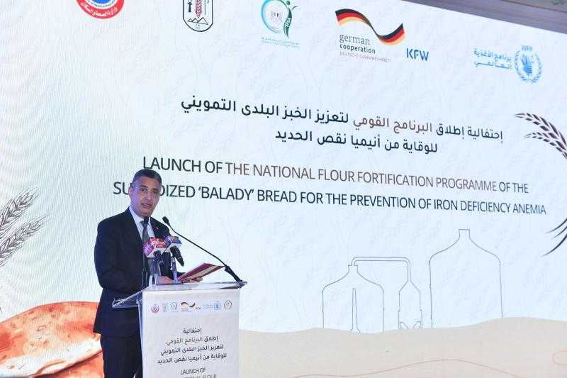وزير التموين: إضافة المغذيات لرغيف الخبز المدعم يساهم في الحد من المشكلات الصحية
