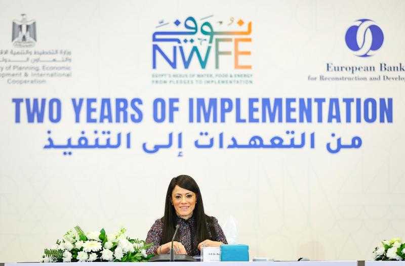 مجلس الوزراء: برنامج ”نوفي” بضم 13 مشروعًا ذات أولوية في 4 مجالات