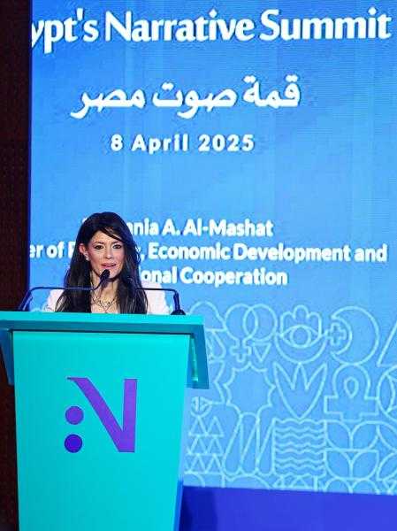 التخطيط: 4.3% نسبة نمو الناتج المحلي الإجمالي خلال الربع الثاني من العام المالي الجاري