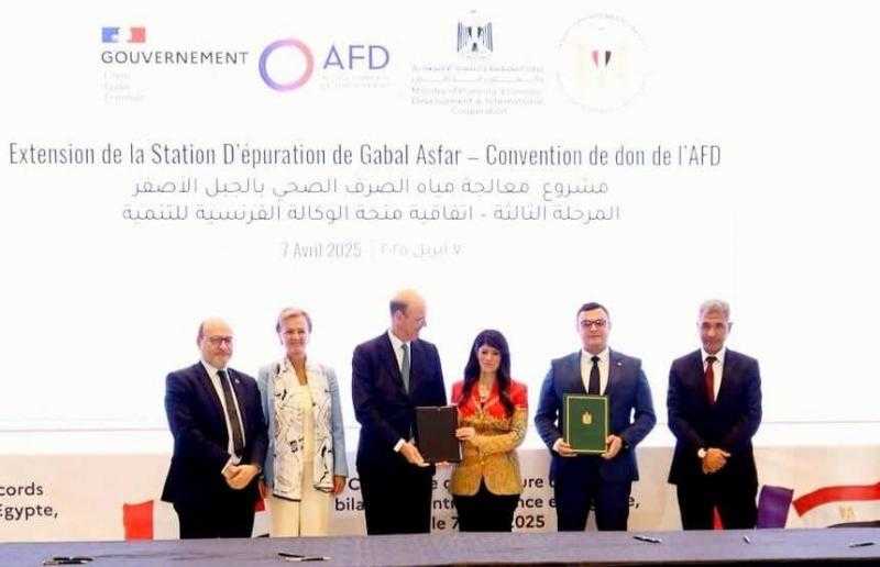 وزيرا الإسكان والتخطيط يشهدان ويوقعان اتفاقيات تمويل ومنح لمشروعي محطتى صرف الجبل الأصفر وشرق الإسكندرية