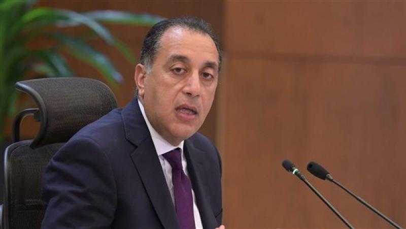 بث مباشر| رئيس الوزراء يعقد مؤتمرًا صحفيًا بعد اجتماع الحكومة الأسبوعي