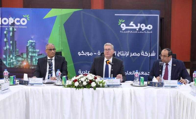 الإيرادات 19.65 مليارًا.. رئيس موبكو يستعرض أهم مؤشرات الأداء المتحققة خلال 2024