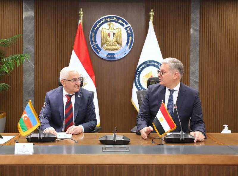 مصر وأذربيجان تبحثان التعاون بمجالات البترول والغاز والطاقة الخضراء