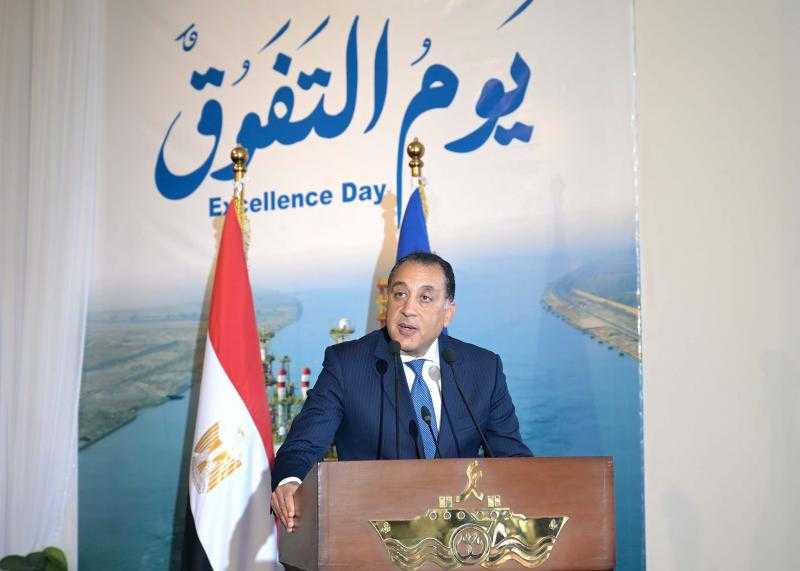 رئيس الوزراء: قناة السويس تعمل على تَعزيز الشراكات الوطنية لتوطين صناعة بناء الوحدات البحرية واليخوت السياحية
