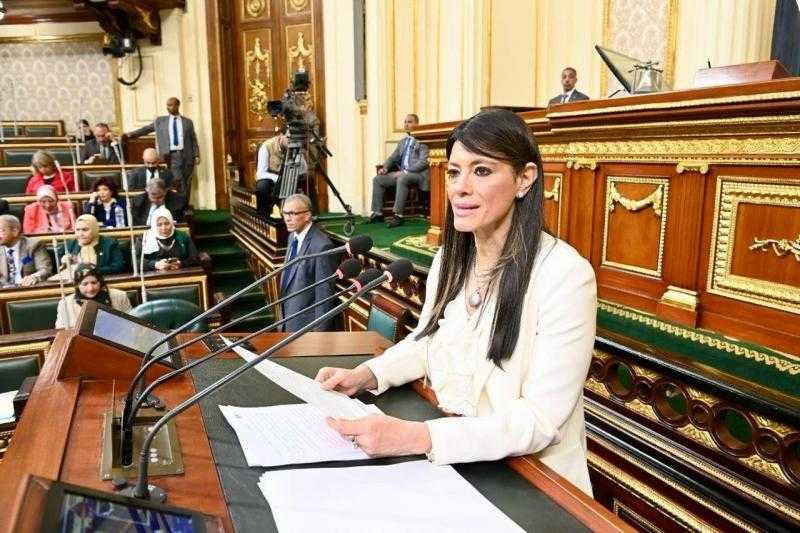 وزيرة التخطيط تستعرض مستهدفات خطة عام 2025/2026 لقطاع الاتصالات وتكنولوجيا المعلومات