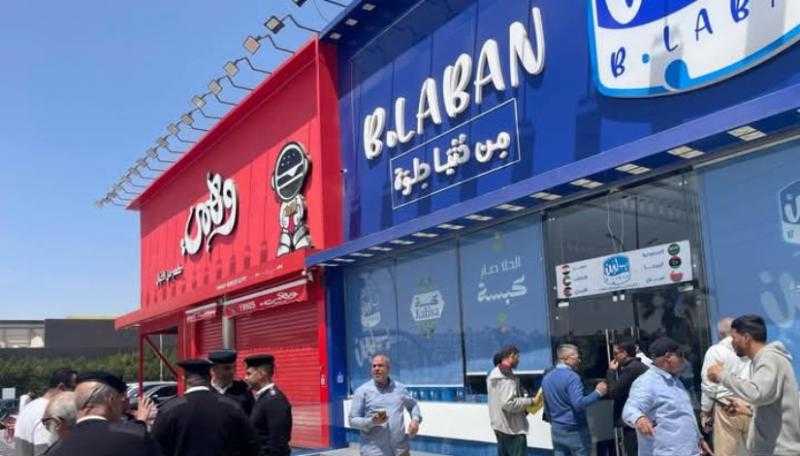 ”سلامة الغذاء” تًصدر تقريرًا حول إعادة المعاينة لسلاسل بلبن وكرم الشام ووهمي.. وتوضح الفروع المفتوحة