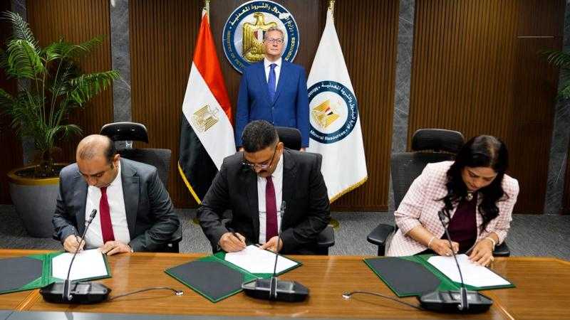 مصر و”أنجلو جولد اشانتي” توقعان اتفاقية لاستغلال الذهب والمعادن المصاحبة