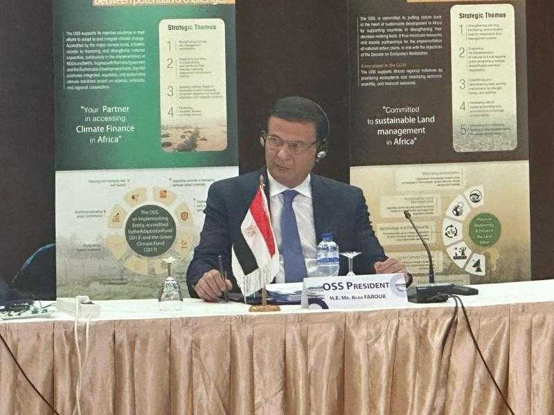 وزير الزراعة: مصر ملتزمة بدعم دور مرصد الصحراء والساحل
