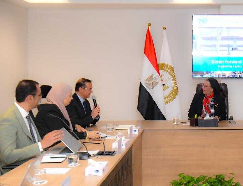 وزيرة البيئة تلتقى مع ممثلي برنامج الأمم المتحدة للتنمية الصناعية ” اليونيدو”