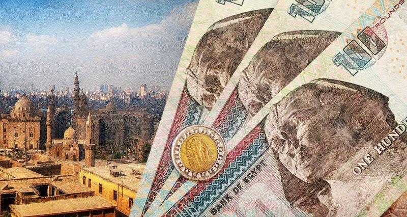 أبرزها شهادة يومياتي بعائد 23.75%.. أعلى فوائد شهادات بنك مصر 2025