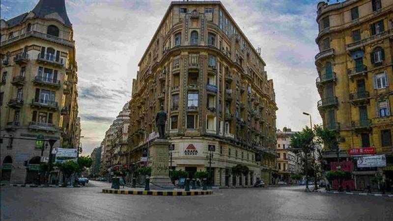 النواب يبدأ مناقشة قانون إنشاء الرقم القومي الموحد للعقارات في مصر.. تفاصيل