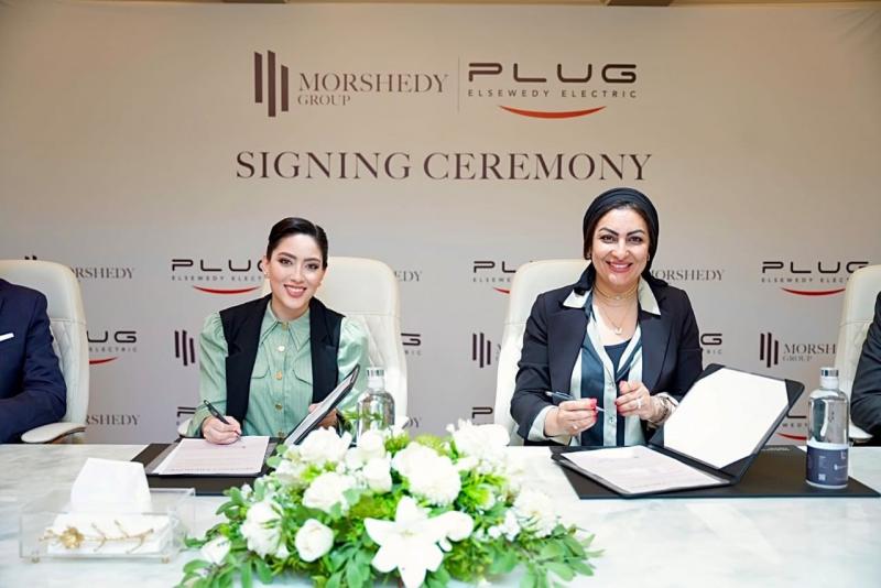 تحالف بين PLUG ومجموعة المرشدي لتعزيز البنية التحتية لشحن السيارات الكهربائية