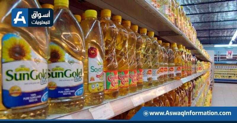 أسعار زيت الطعام اليوم الأحد عند التاجر.. طن الصويا بكام