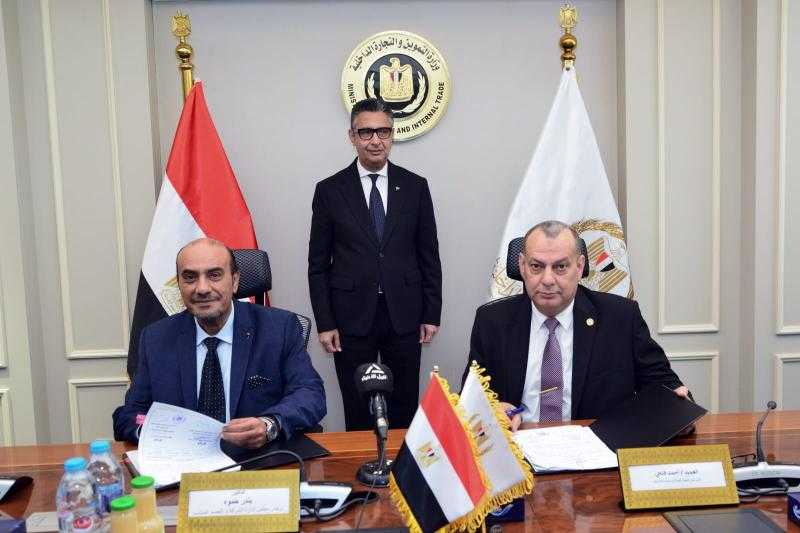 توقيع عقود شراكة مصرية سعودية مع ”بنده العالمية” لدعم الأمن الغذائي