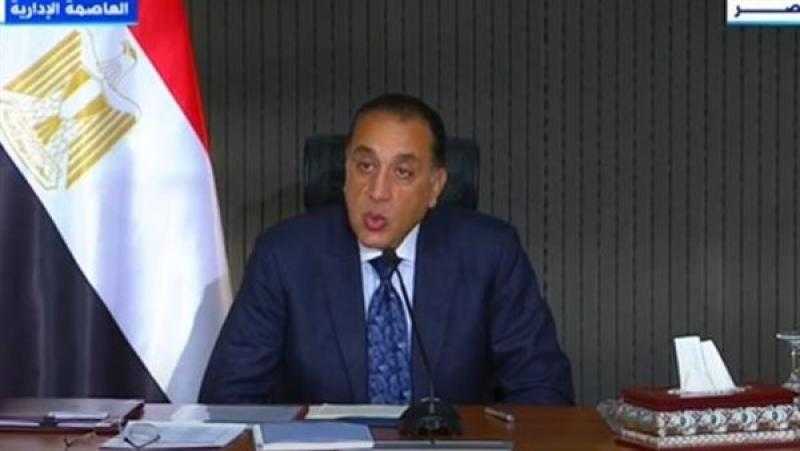 رئيس الوزراء يفتتح مصنع شين شينج الصينى لمواسير الدكتايل باستثمار 150 مليون دولار