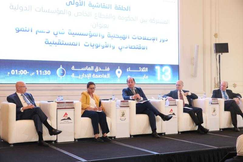 وزير المالية: نستهدف خفض الدين الخارجي بما يتراوح بين ١ إلى ٢ مليار دولار خلال العام المالي الحالي