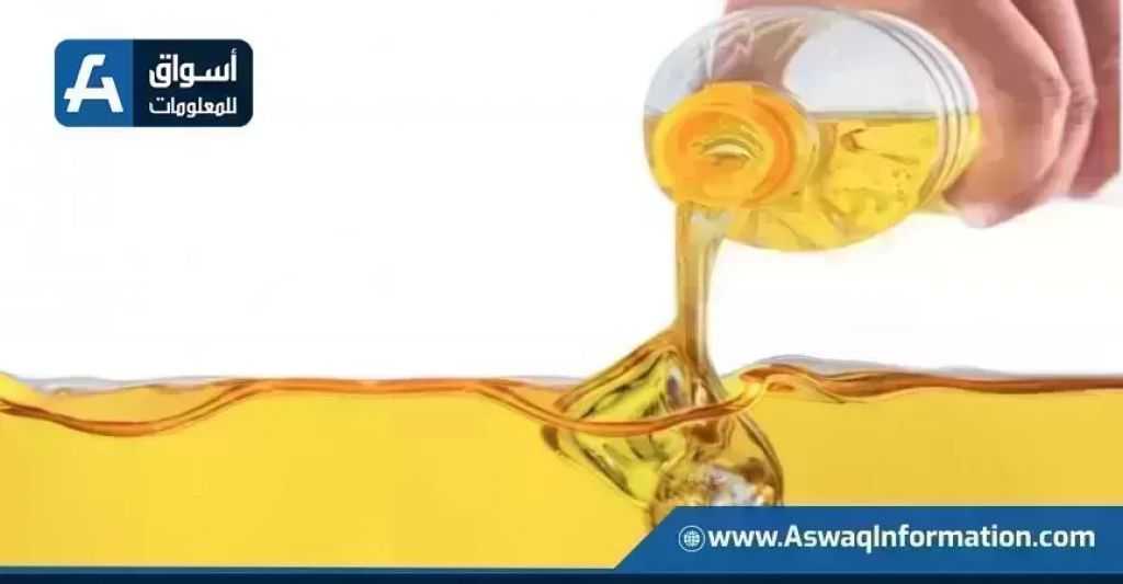 أسعار زيت الطعام اليوم الأحد عند التاجر.. بكام طن الصويا