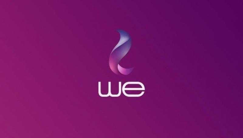 ”وي” تتيح استقبال الحوالات الدولية الفورية على محفظة WE Pay