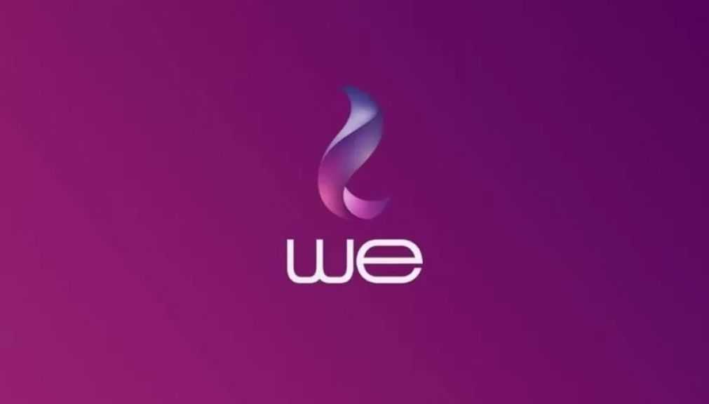 ”المصرية للاتصالات” تشرف على إدارة وتشغيل 8 مدارس فنية جديدة