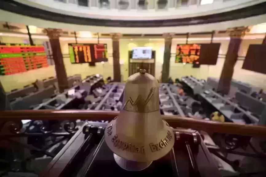 مؤشرات البورصة تتراجع بمنتصف تعاملات جلسة اليوم الخميس