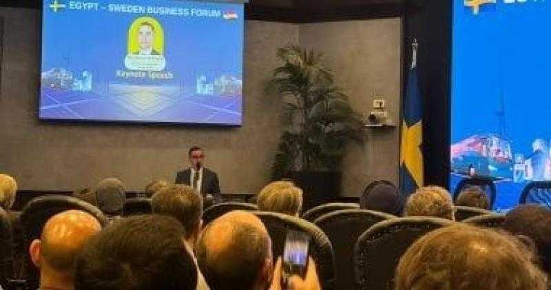 انطلاق منتدى الأعمال المصرى السويدى بهيئة الاستثمار بحضور المشاط والخطيب