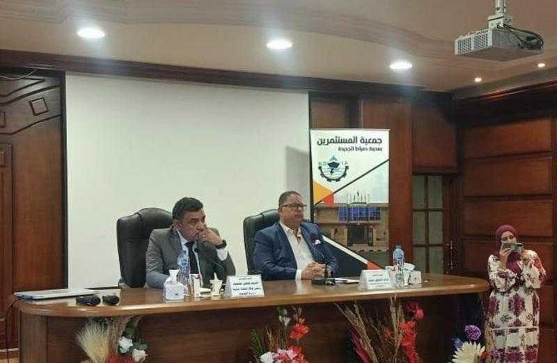 رئيس جهاز مدينة دمياط الجديدة يلتقي جمعية المستثمرين لتعزيز دعم الصناعة والمستثمرين