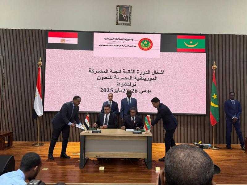 بينها الاستثمار والصيد والري.. مصر وموريتانيا توقعان على 13 اتفاقية ومذكرة تفاهم