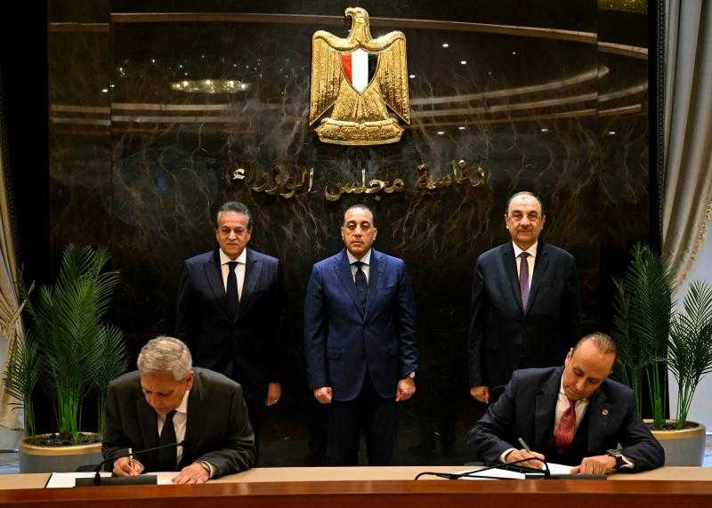 توقيع شراكة مصرية أمريكية لتصنيع وتصدير أدوية ومكملات غذائية للأسواق العالمية