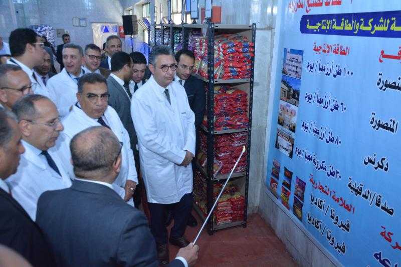 وزير التموين يتفقد ”مضارب الدقهلية” لمتابعة تطوير الإنتاج