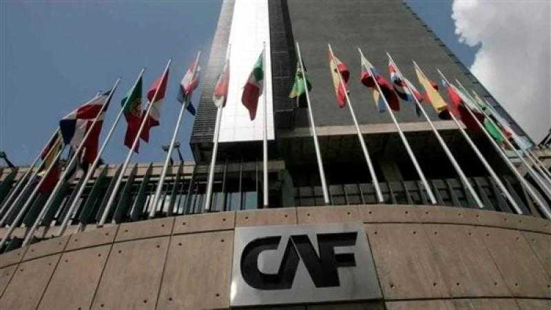 بنك التنمية في أمريكا اللاتينية يضاعف استثماراته في أنظمة بيئية بحرية