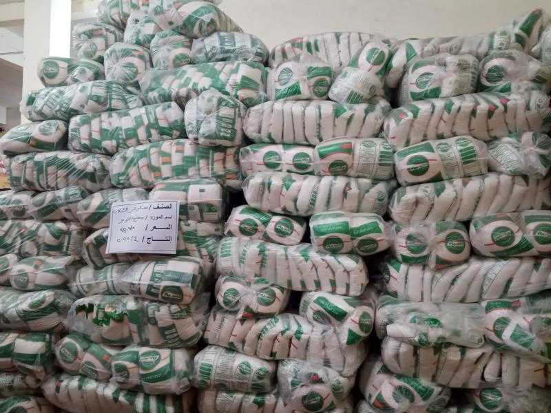 القابضة للصناعات الغذائية: نضخ شهريًا 65 ألف طن سكر و43 ألف طن زيت معبأ و24 ألف طن مكرونة و10 آلاف طن أرز