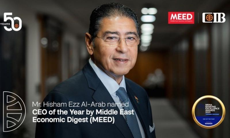 هشام عز العرب يحصد جائزة “الرئيس التنفيذي للعام” من مؤسسة MEED