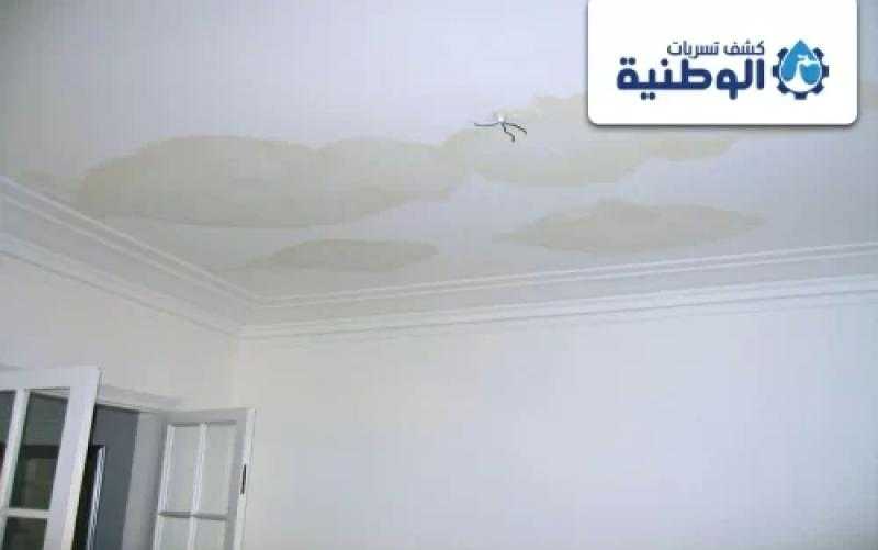 كيف تعرف إن عندك تسرب مياه؟ حل سريع يحمي بيتك ويوفر عليك