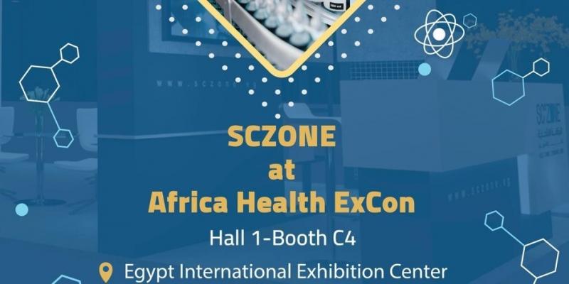 اقتصادية قناة السويس تشارك بالمعرض الطبي الإفريقي ”Africa Health ExCon-2025”