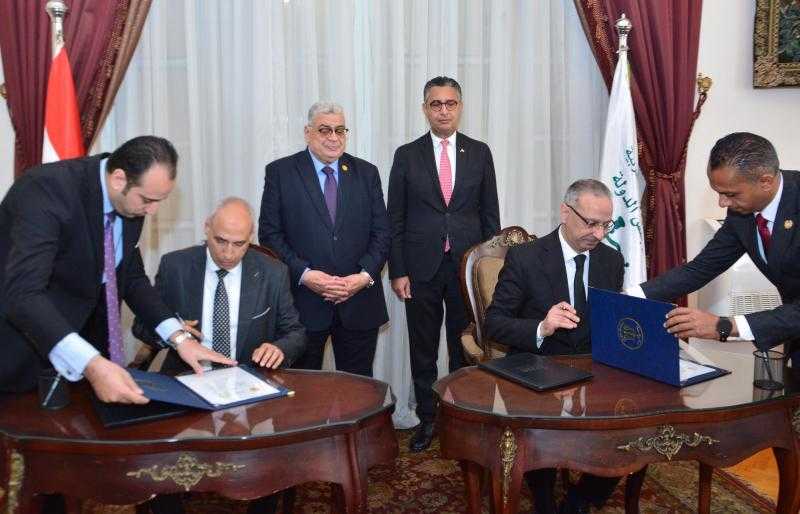 بروتوكول تعاون بين ”التجارة الداخلية” ومجلس الدولة لإتاحة الاستعلام عن السجلات التجارية