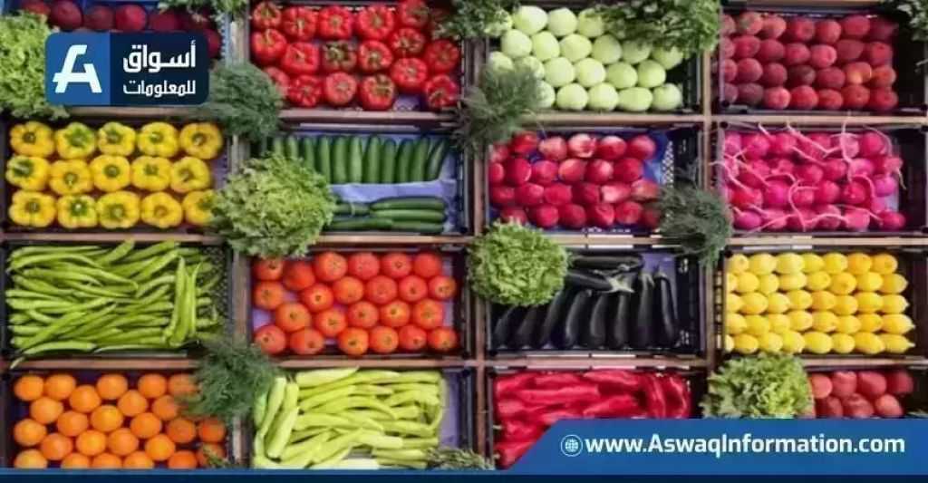 تراجع الطماطم.. أسعار الخضراوات اليوم الأحد بسوق العبور
