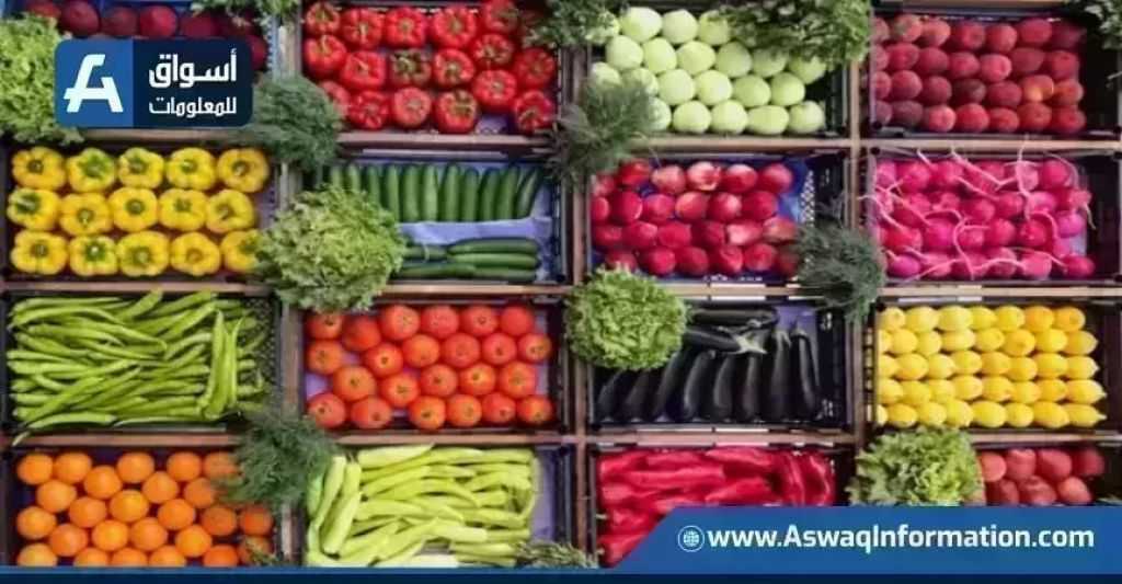 تراجع البسلة.. أسعار الخضراوات اليوم الأربعاء بسوق العبور