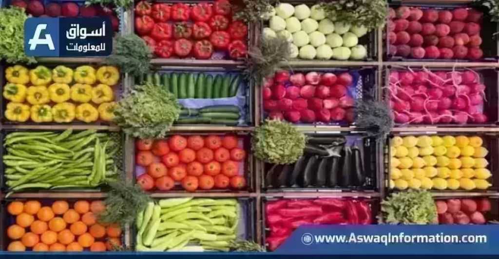 القوطة بكام.. أسعار الخضراوات اليوم الخميس بسوق العبور