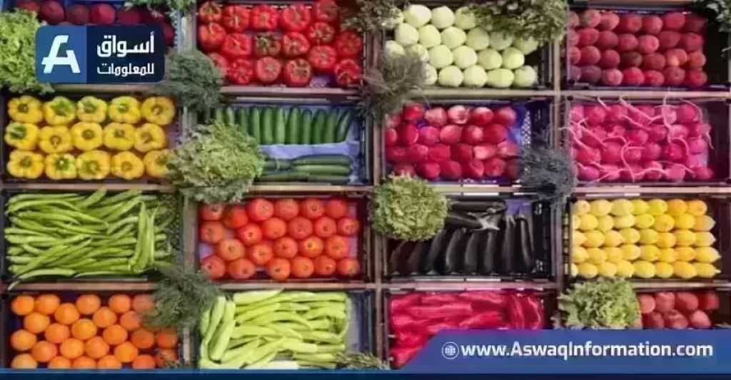 ارتفاع الطماطم.. أسعار الخضراوات اليوم الخميس بسوق العبور