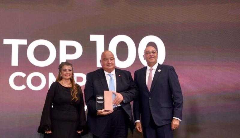 تكريم بنك saib ضمن أفضل 100 شركة مقيدة بالبورصة المصرية بـ «قمة مصر للأفضل»
