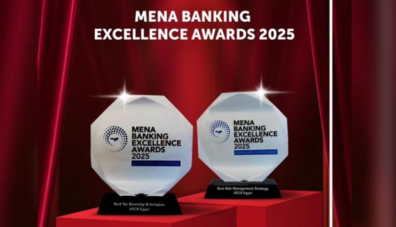 بنك أبوظبي التجاري مصر يحصد جوائز التميز من مؤسسة MEED المرموقة في «التنوع والشمول»