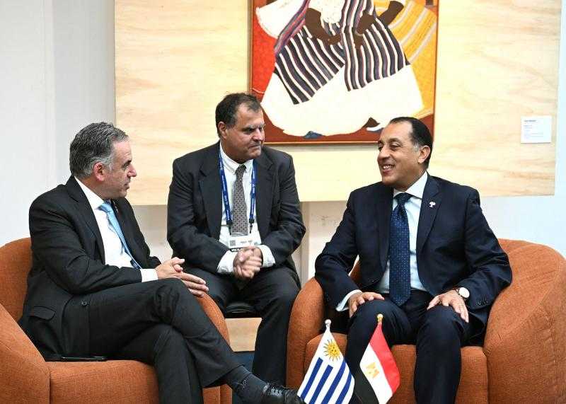مصر والأوروجواي يتطلعان إلى تعزيز التبادل التجاري والتعاون الاقتصادي