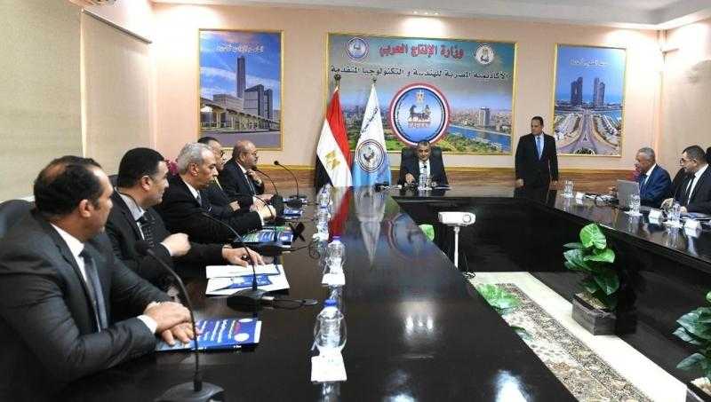 وزير الإنتاج الحربي يترأس مجلس إدارة الأكاديمية المصرية للهندسة والتكنولوجيا المتقدمة
