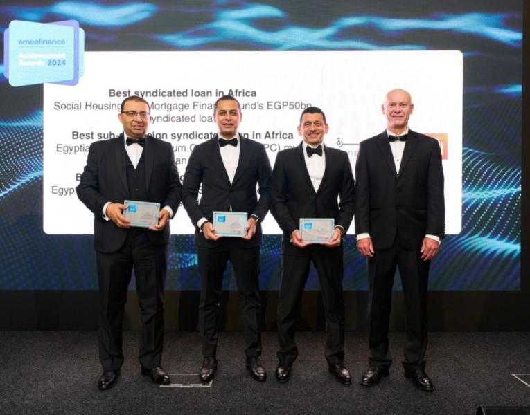 بنك القاهرة يحصد 7 جوائز جديدة من مؤسسة EMEA Finance العالمية
