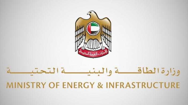 الإمارات تؤكد التزامها بالوصول إلى طاقة إنتاجية تبلغ 5 ملايين برميل بحلول 2027